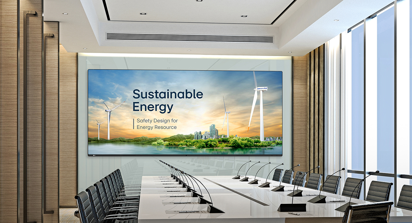 Màn hình quảng cáo LG